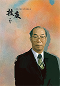 技友第67号